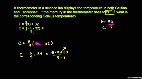 There's a simple rule to convert fahrenheit to celsius that should be good enough for general use. Converting Fahrenheit to Celsius - YouTube