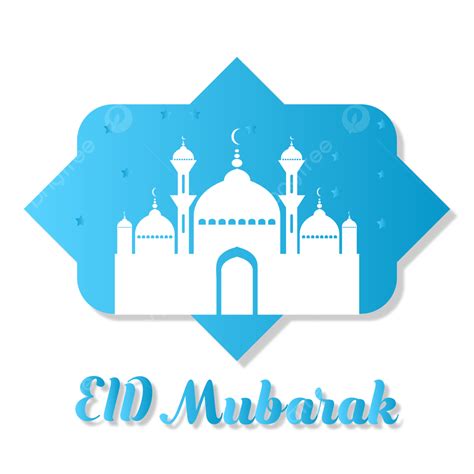 Eid Mubarak Mosque Vector Png Images Happy Eid Mubarak Mosque Shape