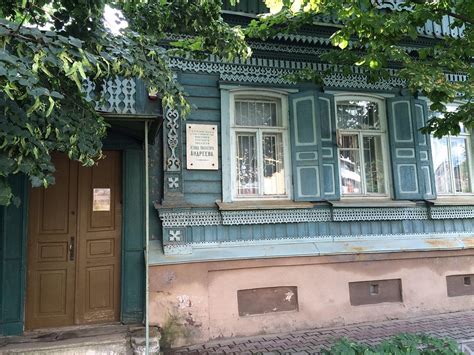 Andreyev House Museum Oryol 2021 All You Need To Know Before You Go