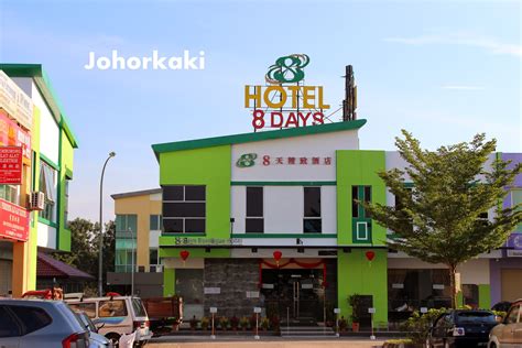 Hotel 1 million johor bahru : Johor Bahru Food and Shopping Trail - 2 days 1 night ...
