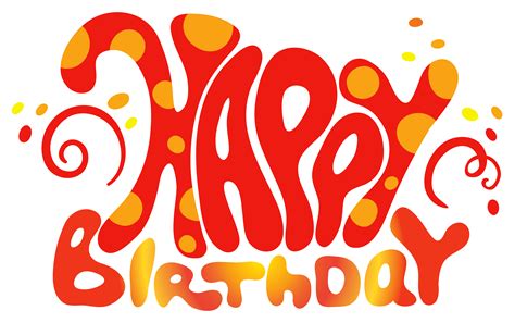 Red Cute Happy Birthday Text Png Clipart Geburtstag Gratulieren