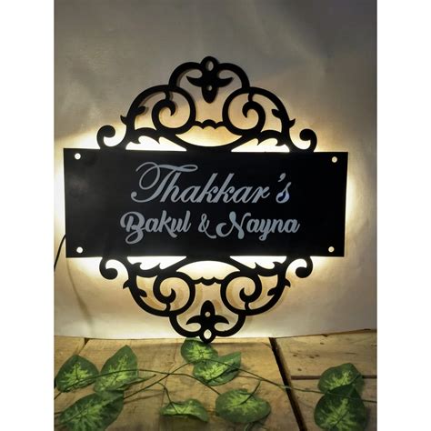 Metal Light House Name Plate With Acrylic Embossed Letters Hitchki