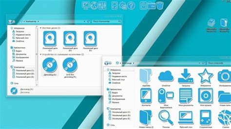 Metro Modern Iconpack — набор иконок с инсталлятором для Windows 81 и 10