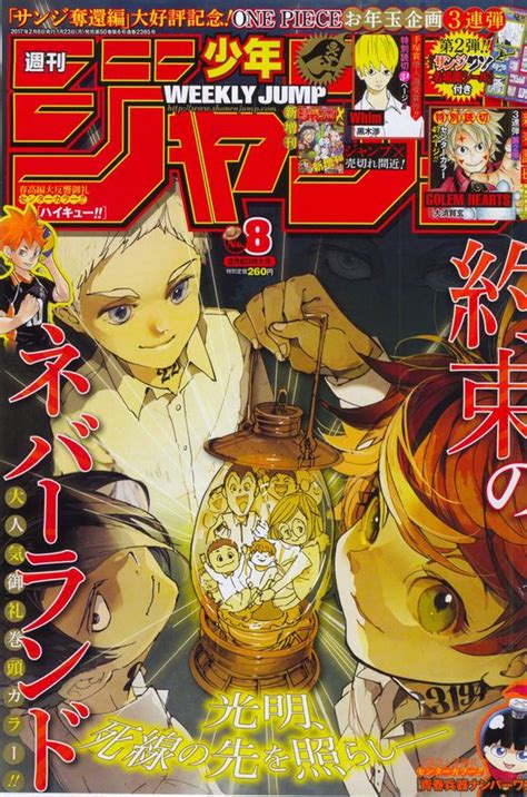 Análise TOC Weekly Shonen Jump 08 Ano 2017 Analyse It