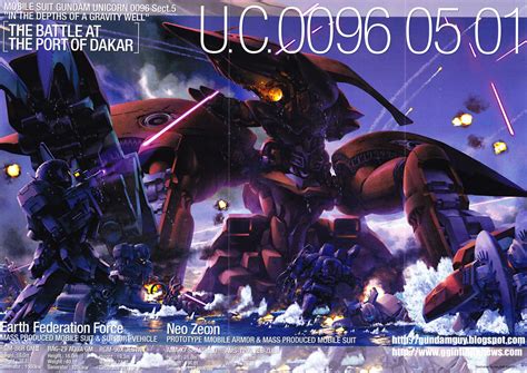 Gundam Guy Gundam Uc Episode 4 Posters Gundam Uc Ace Vol3