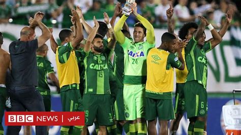 نجاة 3 لاعبين من تحطم طائرة فريق برازيلي لكرة القدم Bbc News عربي