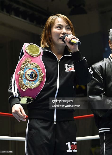 Wbo Female Mini Flyweight Champion Kumiko Seeser Ikehara Of Japan