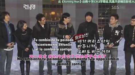Among them, there are three spies working for m agency. RUNNING MAN EP 30 (Sub-esp) part 1 - YouTube