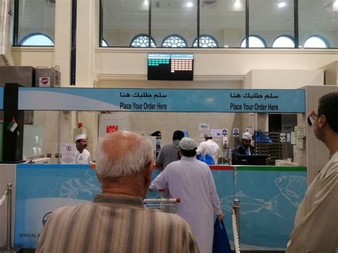Sharjah Fish Market 2020 All You Need To Know Before You Go With