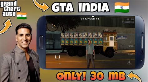 780 просмотров • 18 авг. 30 MB GTA INDIA 🇮🇳 on Android | Gta India mod | Highly ...