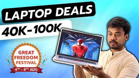 Amazon Great Freedom Festival Sale 2023 Best Laptop Deals Amazon Independence Day Sale 2023