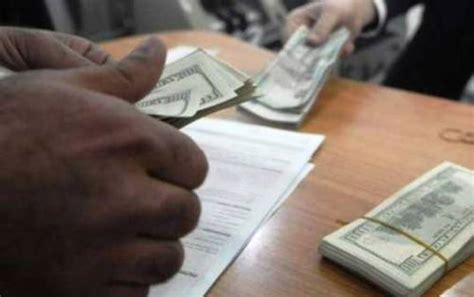 Is it Compulsory to Pay the Zakat for A Piece of Land sold for business
