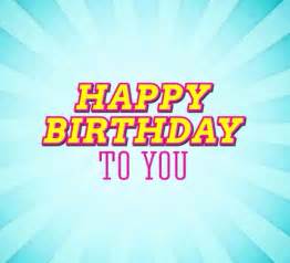 Happy Birthday Animated Text Free Happy Birthday Ecards Greeting