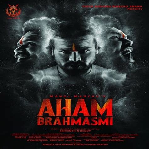 Et videos section provides a collection of important videos related to entertainment with a brief description in english. Thimmarusu Ringtones and BGM Mp3 Download (Telugu) Satya Dev