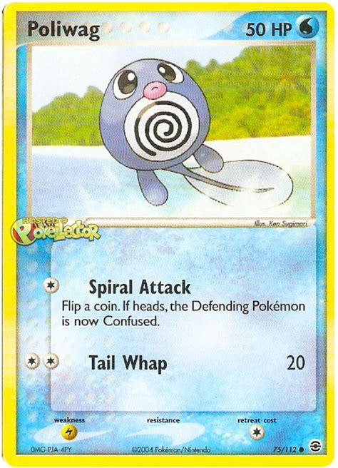 Poliwag Ex Firered And Leafgreen 75 Pokemon Card