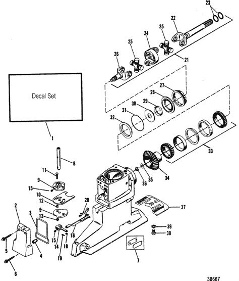 Mercruiser Bravo One Universal Joint Shifter Components Parts