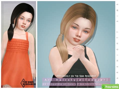 Скачать Прическа Ari от Darknightt к Sims 4 You Sims