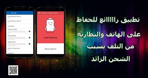 Maybe you would like to learn more about one of these? الأرشيف سبتمبر 2017 - سؤال وجواب للمعلومات والسيارات