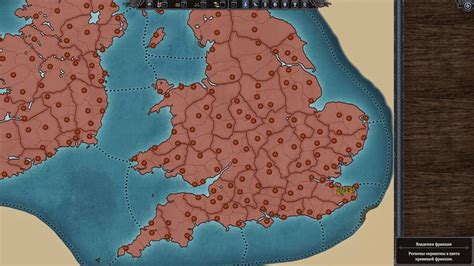 Steam Community Total War Saga Thrones Of Britannia