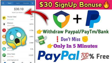 Do you want to earn paypal money by watching videos? New Paypal Cash Earning App 2020|$30 Free Paypal Cash|Earn ...