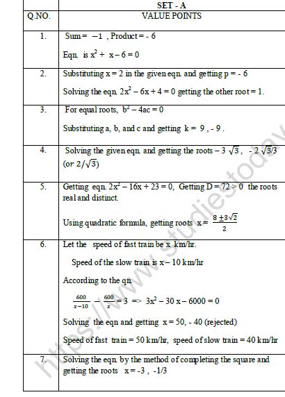 Cbse Class 10 Mathematics Worksheet Set A Solved