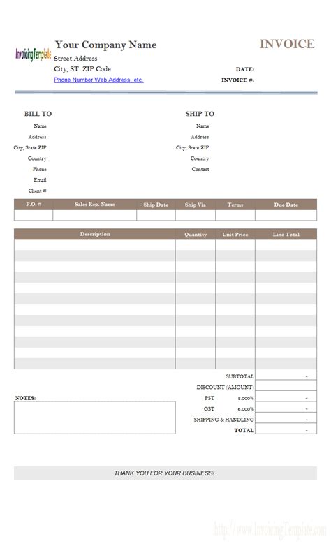 personal invoice template