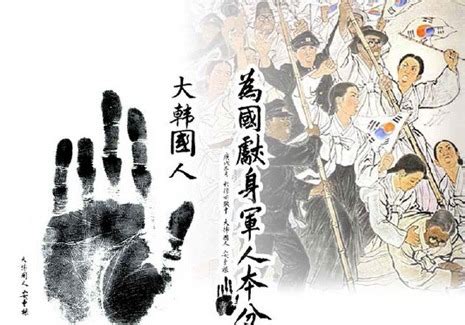 Amare :: 삼일절 삼일절이미지 삼일절공휴일 삼일절행사 삼일절 ...