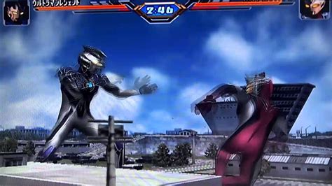 Download Ultraman Fighting Evolution 3 Ps2 Iso Download Heavenlyspa