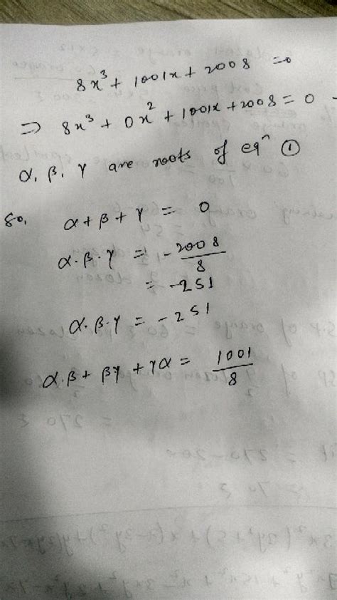 Lf Alphabetagamma Are The Roots Of The Equation X3 Qx R 0