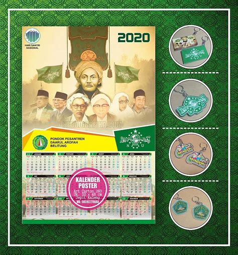 Downloar Kalender 2021 Tema Pondok Pesantren Psd Download Template