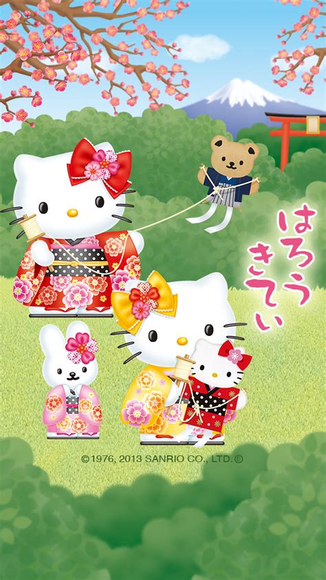 \ tweets by fantia_jp | ファンティア公式twitter. Kitty et Mimmy | キティの壁紙, ハローキティー, ハローキティの壁紙