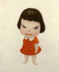 このアカウントには、性的興奮を催すリンクや破廉恥な画像を多数含みます。 もし嫌悪感を感じたらミュートないしはブロック下さい。 #uncensored #無修正 #pornstar #av女優. 奈良美智（ならよしとも） | 絵画の買取・鑑定・査定なら東京 ...