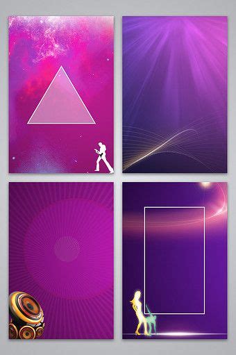 Cool music advertising poster background image | Background images