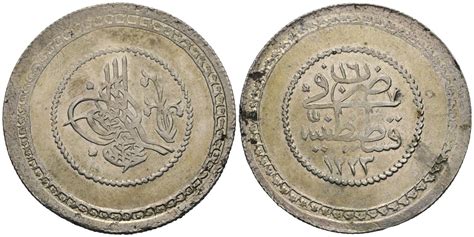 Numisbids Solidus Numismatik Ek Online Auction 6 Lot 562 Osmanen