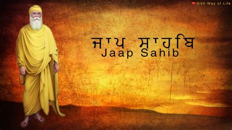 Jaap Sahib Full Best Sikh Paath Soothing Relaxing Youtube