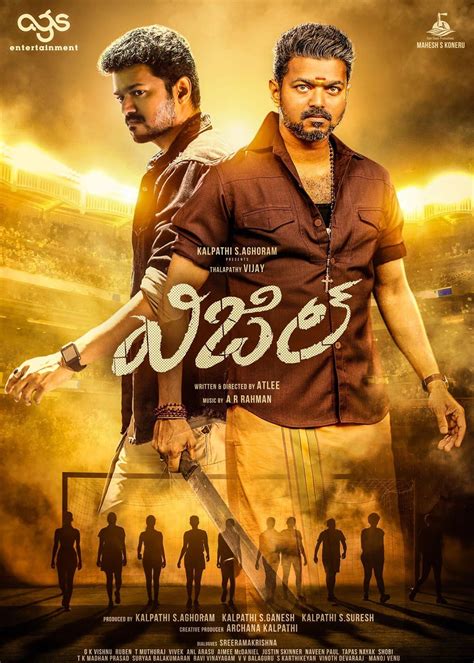 Bigil Movie Release Date Review Cast Trailer Watch Online At Amazon Prime Video