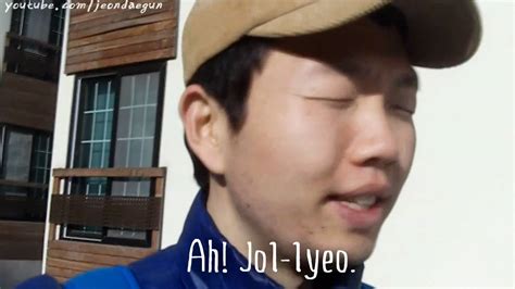 Korean Lessons 1 How To Say Im So Sleepy Youtube