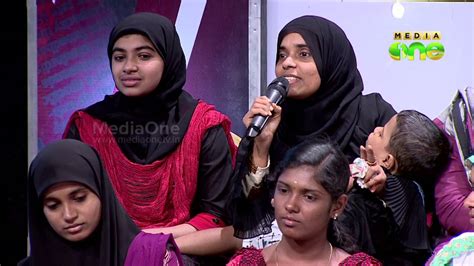 Shafis alone declare that age of 15 years should be taken as age of marriage. What is the minimum age for marriage ? (Continue) - Kerala ...