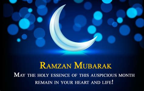 Ramadan Quotes Happy Ramzan Mubarak Wishes Islamic Messages