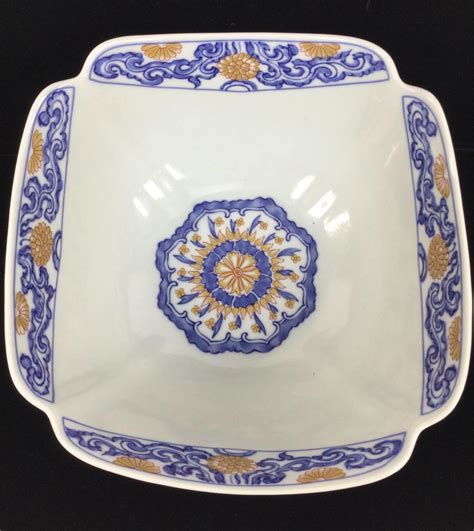 Lot Mottahedeh Imari Scroll Design Porcelain Bowl