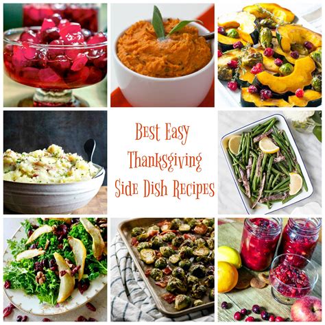 Best Easy Thanksgiving Side Dish Recipes