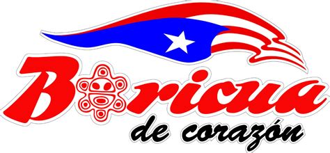 Puerto Rico Flag Vinyl Stickers Decals Boricua De Corazon Etsy