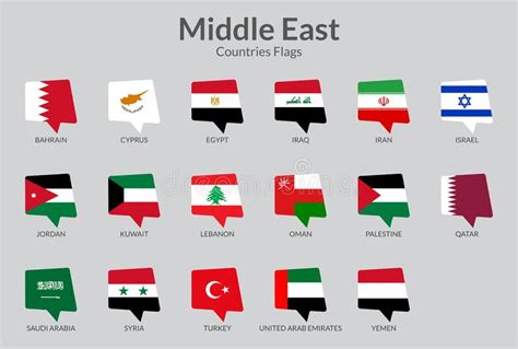Middle East Countries Flag Icons Collection Stock Vector Illustration