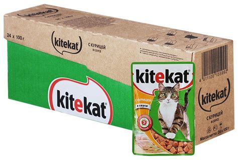 Влажный корм для кошек Kitekat с курицей кусочки в соусе — купить по