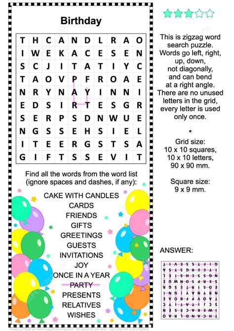 Birthday Party Word Search Printable Printable Word Searches