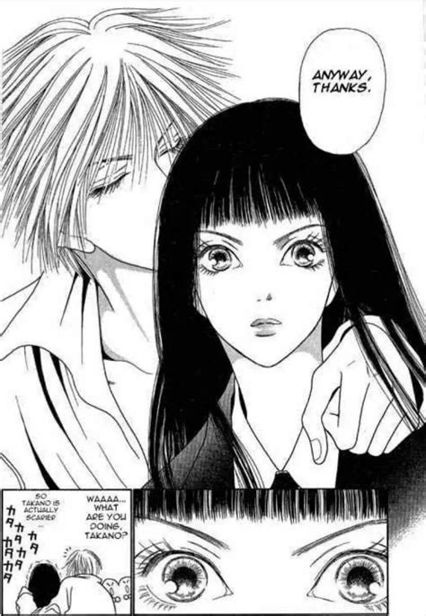 Perfect Girl Evolution Manga Sunako Nakahara With Takano Kyōhei ヤマト