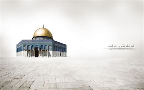 Islamic Wallpapers For Desktop Backgrounds Wallpaper