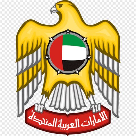 Dubai Abu Dhabi Emblem Dari Uni Emirat Arab Lambang Bendera Uni Emirat