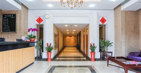 Suzhou Regalia Serviced Residences From 117 Suzhou Hotel Deals And Reviews Kayak