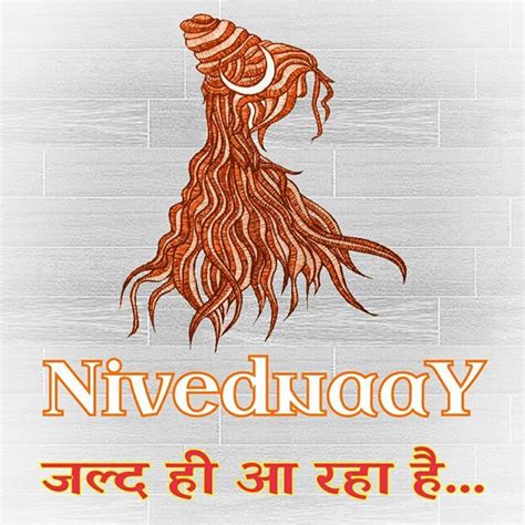 An Image Of A Woman S Head With The Words Niveduay Written In It